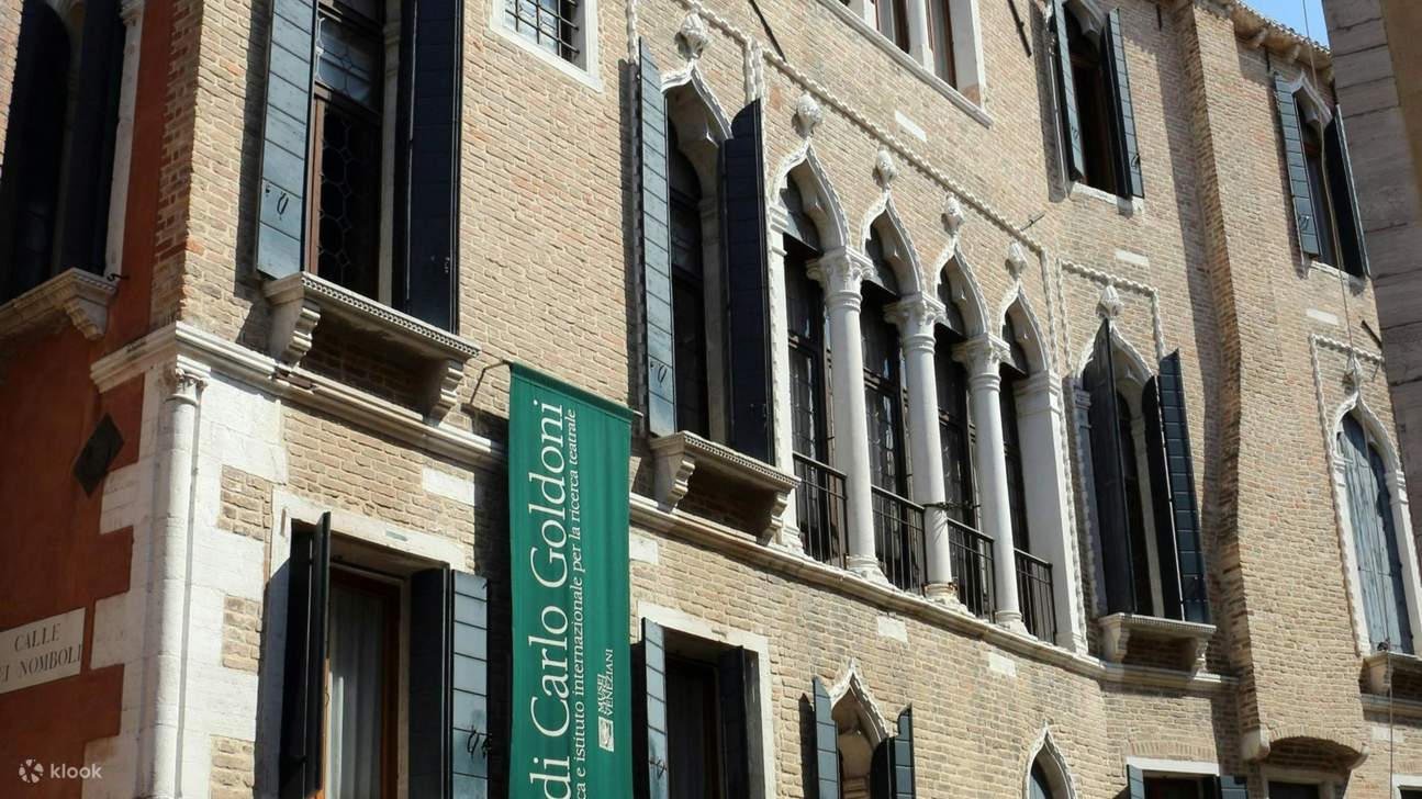 18世紀の芸術と象徴的な演劇の歴史が詰まった、ゴルドーニの家を探検